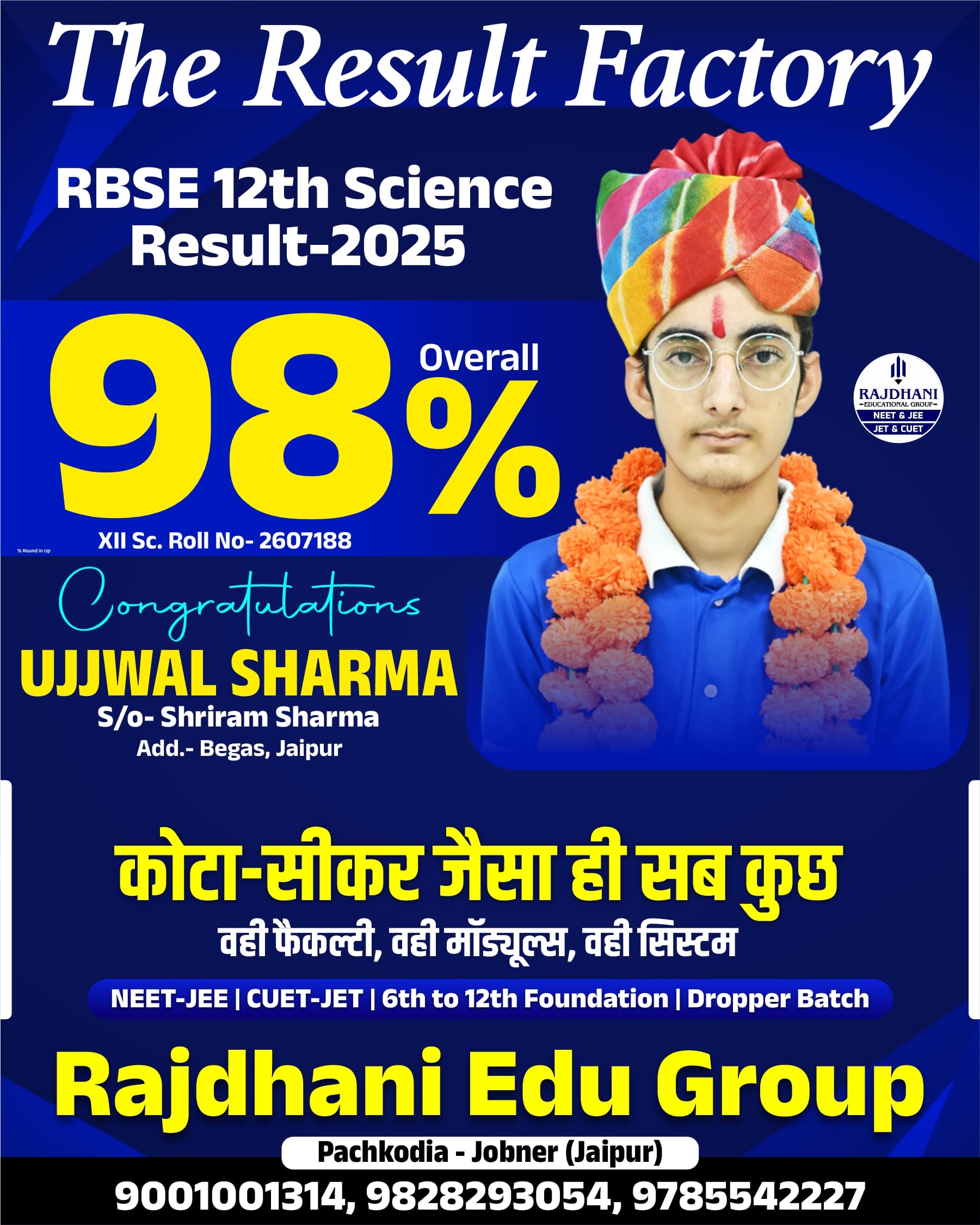 Rajdhanig Group Topper